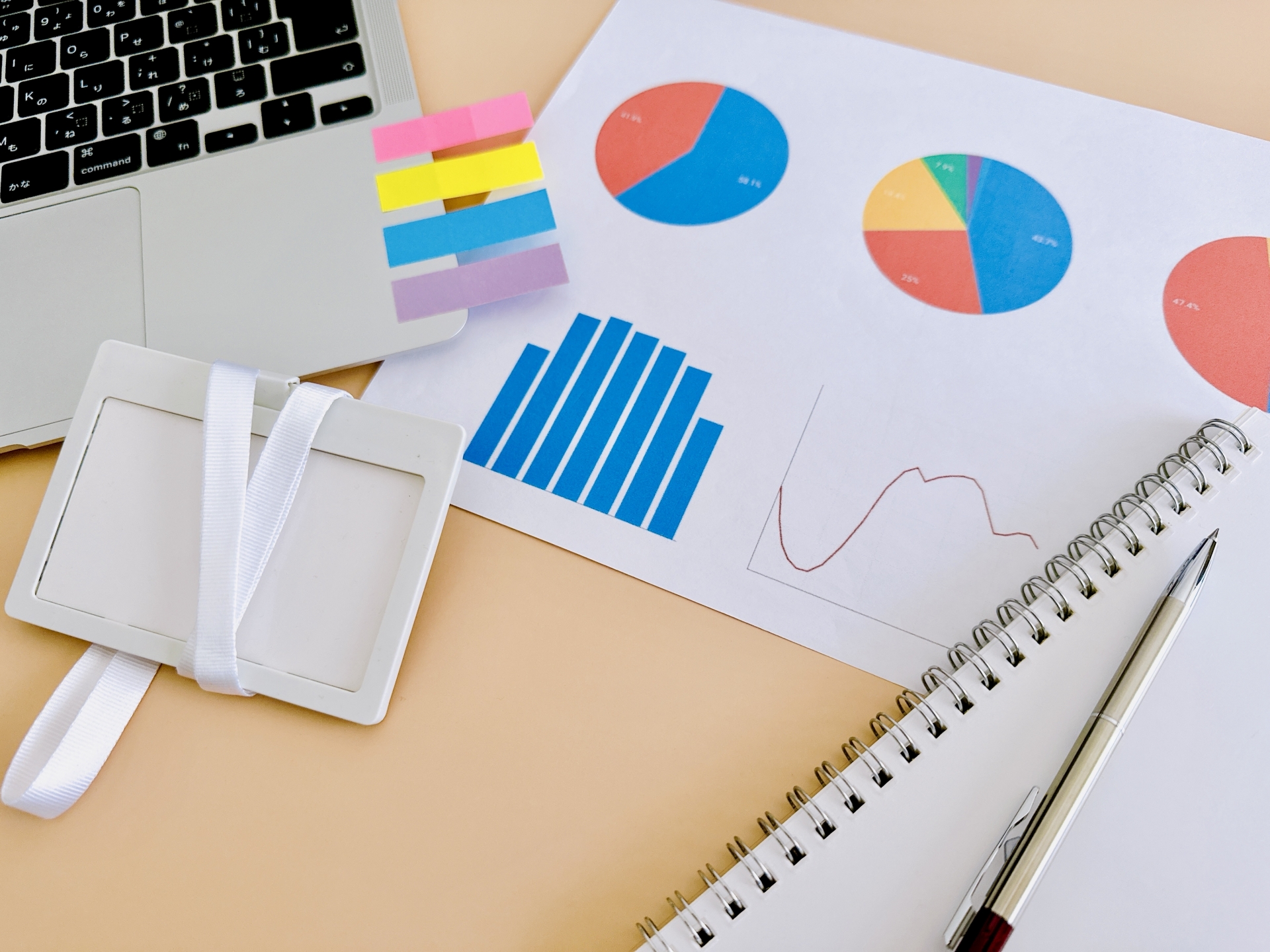 導入事例制作サービス